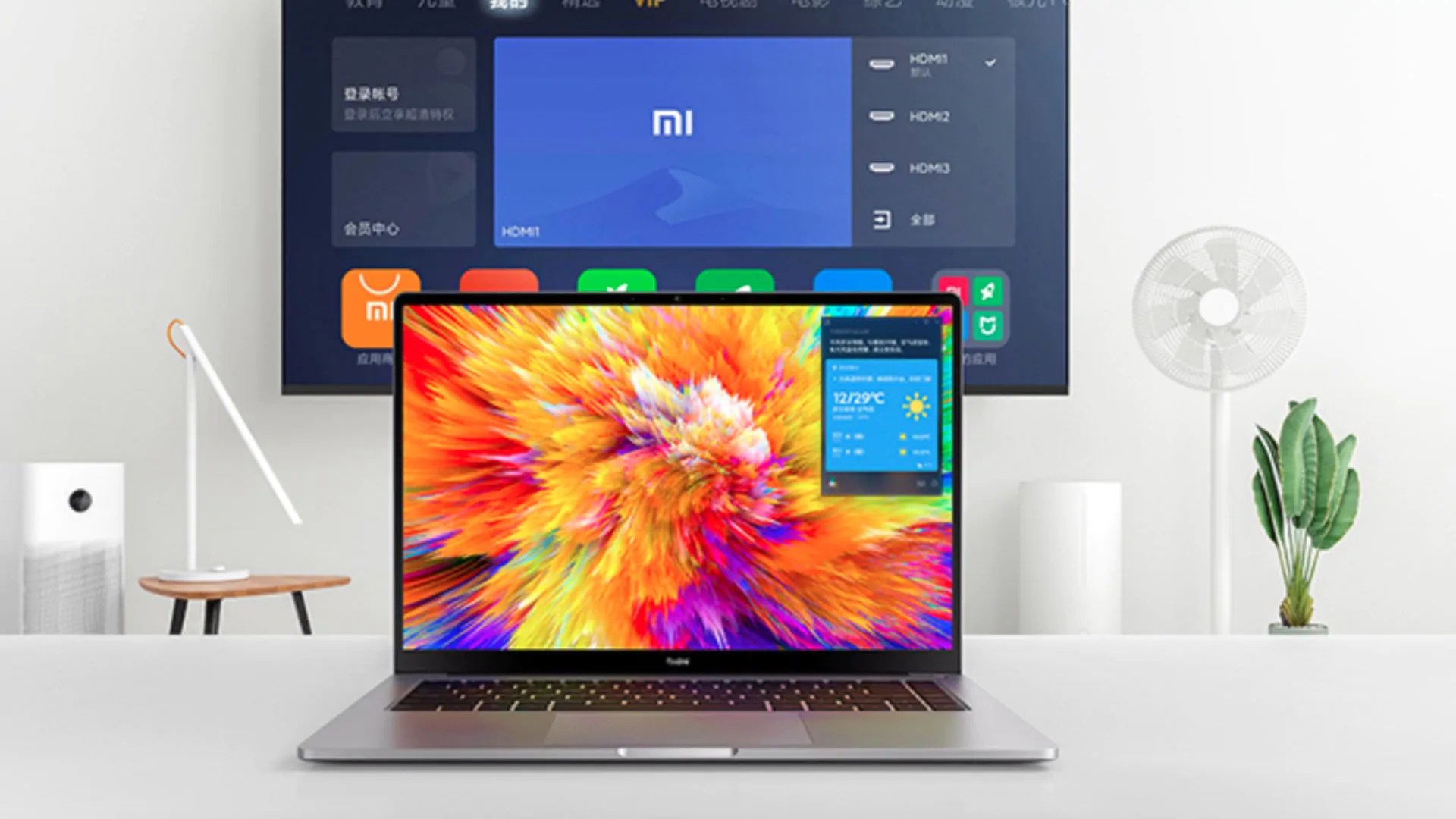 RedmiBook Pro 2022: the new generation has a release date - GizChina.it